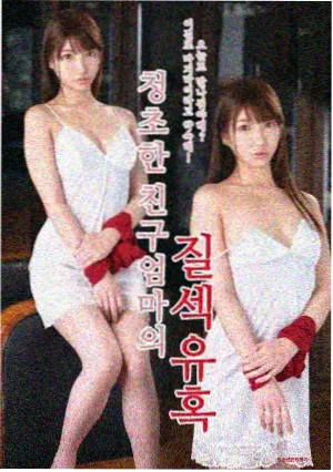 恐龙灭绝真相 - 恐龙科普