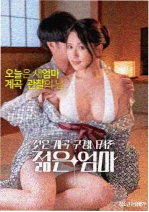 恐龙救援队 - 恐龙视频