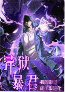 恐龙乐园 - 恐龙视频